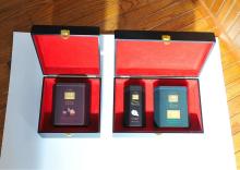  Premium   Tea  Gift Selection