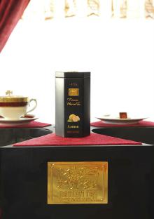 AZ Tea Premium Lemon Tea