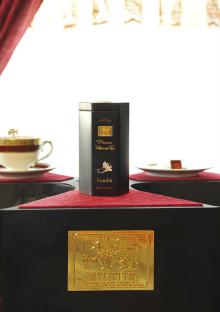 AZ Tea Premium Vanilla Tea