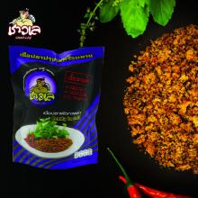 Crisp, Crumbled Fish with Brasil