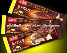 automatic chocolate bar wrapping machine ALD-250B