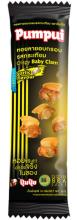 Crispy Snacks - Crispy Baby Clam Garlic Flavour P-CBC10-GL