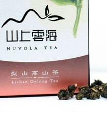 Lishan High Mountain Tea