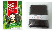 Grilled  seaweed  snack & Dried  seaweed 