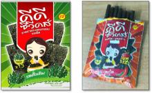 DONGWOO seaweed snack
