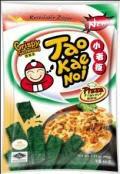 Crispy Seaweed Pizza