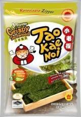 Crispy Seaweed Wasabi
