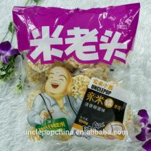 HALAL snack 150g coconut flavor mini rice cracker