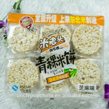 400g rice cookies with highland barley (sesame flavor)