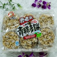 Uncle Pop snack 400g sweet puffed wheat cookie