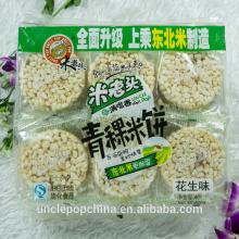 Uncle Pop snack 400g {peanut flavor} round rice cakes