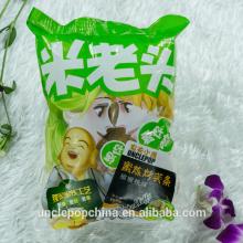 Chinese traditional pastry kiwi fruit flavor 150g honey sachima