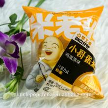 2.5 KG in bulk original flavor fancy cake