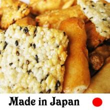 Japanese Mochi bag Broiled rice cake snacks salty taste
