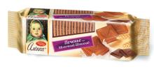 Biscuit chocolate taste