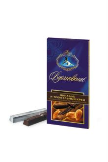 Chocolate bar Artpassion truffle & almond