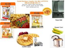 Waffle / POP CORN Machine