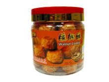Gold Label Walnut Cookies