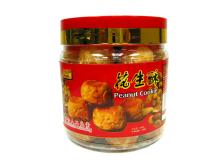Gold Label Peanut Cookies