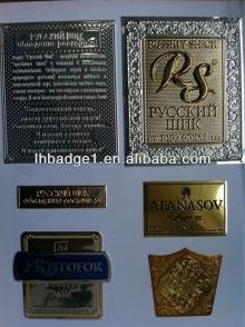 wine packaging labels,champagne labels,bottle labels