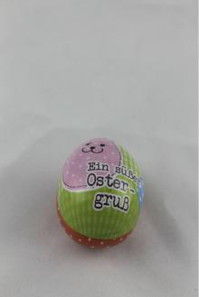 egg shape candy tin box