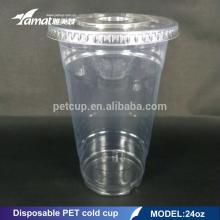 24oz PET  Cold  Cup