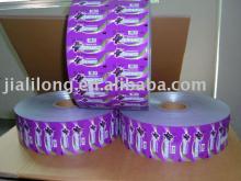 Chewing Gum Packing Material(Jialilong-C033)