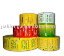 Lamination Packing Paper for Chewing Gum Wrapper(Jialilong-G018)