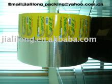 Foil laminated Paper for Chewing  Gum 