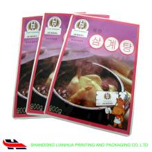 aluminum foil bag /food pouch for meat adhesive pouch with zipper