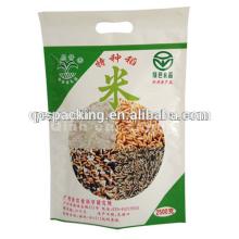  Nylon   bag  material for rice  bag 