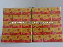 spices food 10g Halal fish cubes