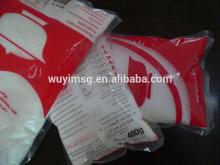 supply 200g 99% MSG/monosodium glutamate