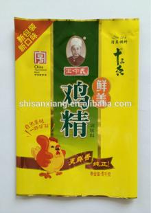 Halal Chicken Essence Seasoning or Chicken Bouillon