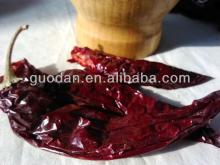 Red dried natural sweet paprika pepper