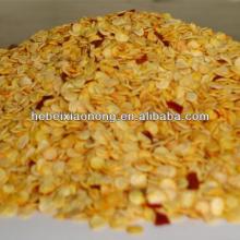  HYBRID  CHILLI  SEEDS 