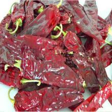 2013 dry sweet  whole   paprika 