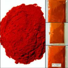  hot   red   chili  powder