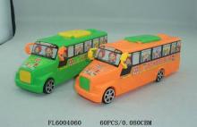 Pull back school bus so funny car toy candy