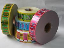 chewing gum stick coated wax paper