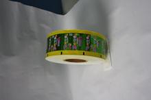 bar chewing gum coated wax paper