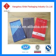  Plastic -Coated Paper Air Sickness Packaging Bag with side gussets