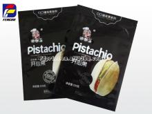 Resealed Zipper Dried Fruit Packaging  Pouch 