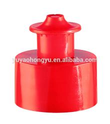 plastic pull push cap for water botttle