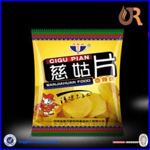 Green coffee  tea   bag s! Manufacturers high quality  pack aging  bag  clear green coffee  tea   bag s