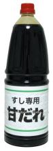 Brown sweet soy sauce for Japanese sushi ingredients and fish SASHIMI