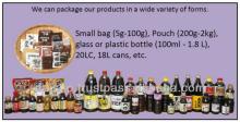 japan food trading companies(We have sauce production line)