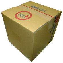 Japanese dark  soy   sauce  manufacturers( bulk   soy   sauce )