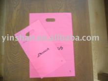 corn starch reinforced plastic bag