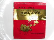 Grand Mao Feng Jasmine Tea - Best Green Tea